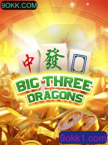 BigThreeDragons: A Fascinante Jornada no Mundo dos Dragões