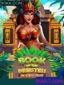 Explorando o Mundo Encantado de BookOfThePriestess