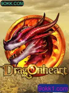 DragonHeart: Uma Jornada Épica no Mundo dos Dragões