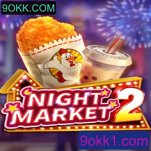 Explorando o Mundo de NightMarket2