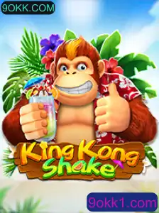 KingKongShake: O Novo Fenômeno dos Jogos Interativos
