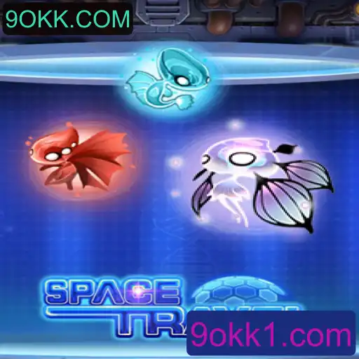 Explorando o Universo com o Jogo SpaceTravel