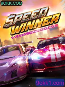 Explorando o Mundo de SpeedWinner: Um Jogo Inovador com 9OKK.COM