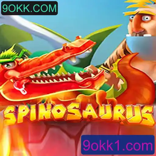 Spinosaurus: Explorando o Mundo do Dinossauro Virtual