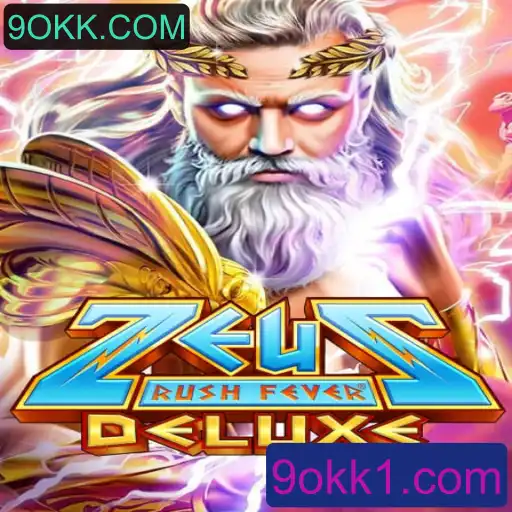 Descubra a Emoção e as Regras de ZeusRushFeverDeluxe